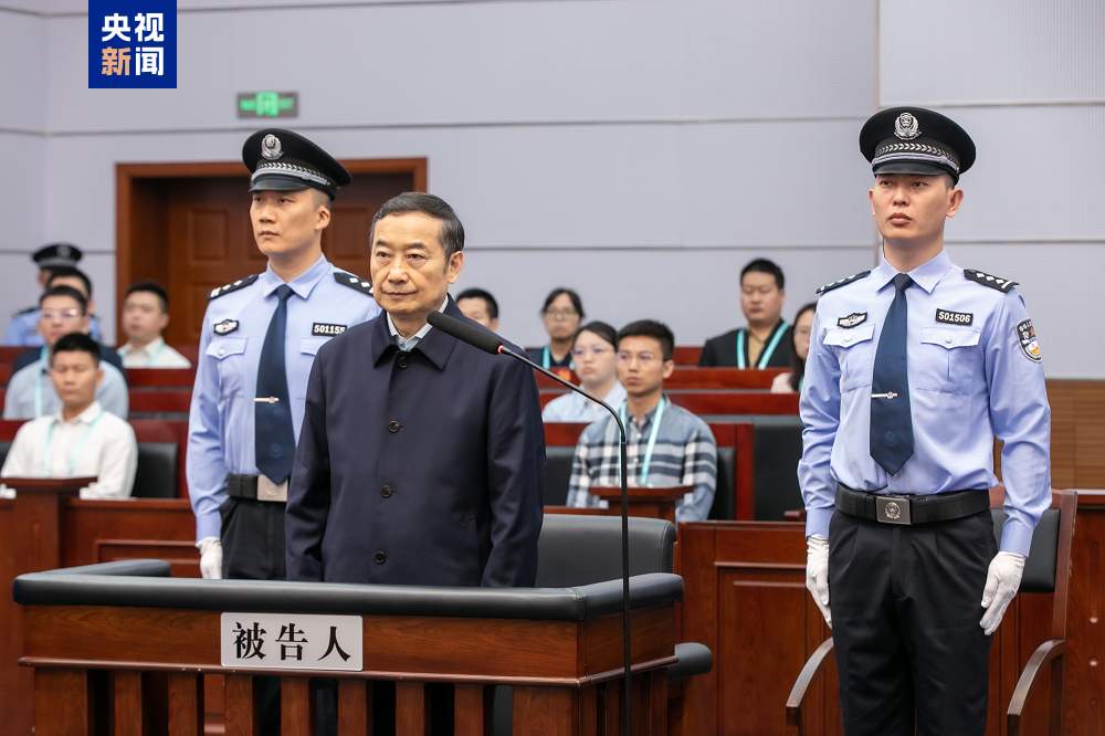 受贿1.22亿余元！云南省政府原副省长张祖林一审被判无期