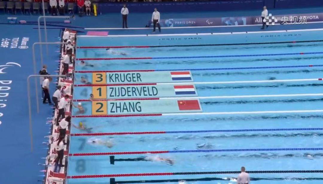 山东首金!李羽洁获巴黎残奥会跆拳道冠军,张蒙获蛙泳银牌