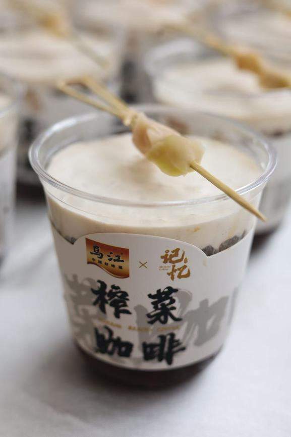 从佐餐小菜到国民潮牌 乌江榨菜联名腾讯「暗区突围」探索传统品牌年轻化进阶新路径