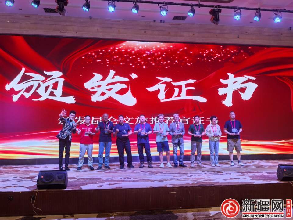 论道昆仑|一场文化沙龙将推动环昆仑山新藏天路自驾启程