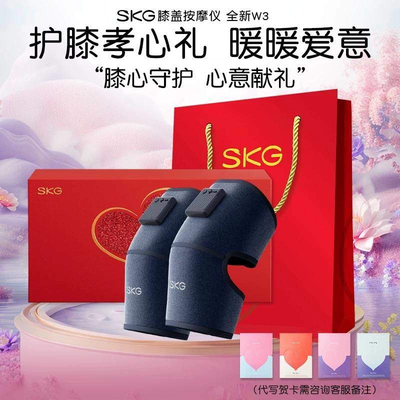 2026年货礼盒这样选，亲戚朋友都满意 