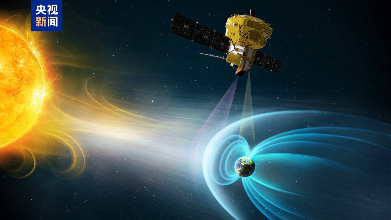 “微笑”卫星成功发射 为空间天气预报提供科学支撑