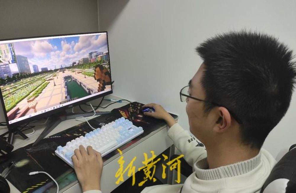 3年时间、10亿像素，济南00后小伙将家乡“搬入”游戏