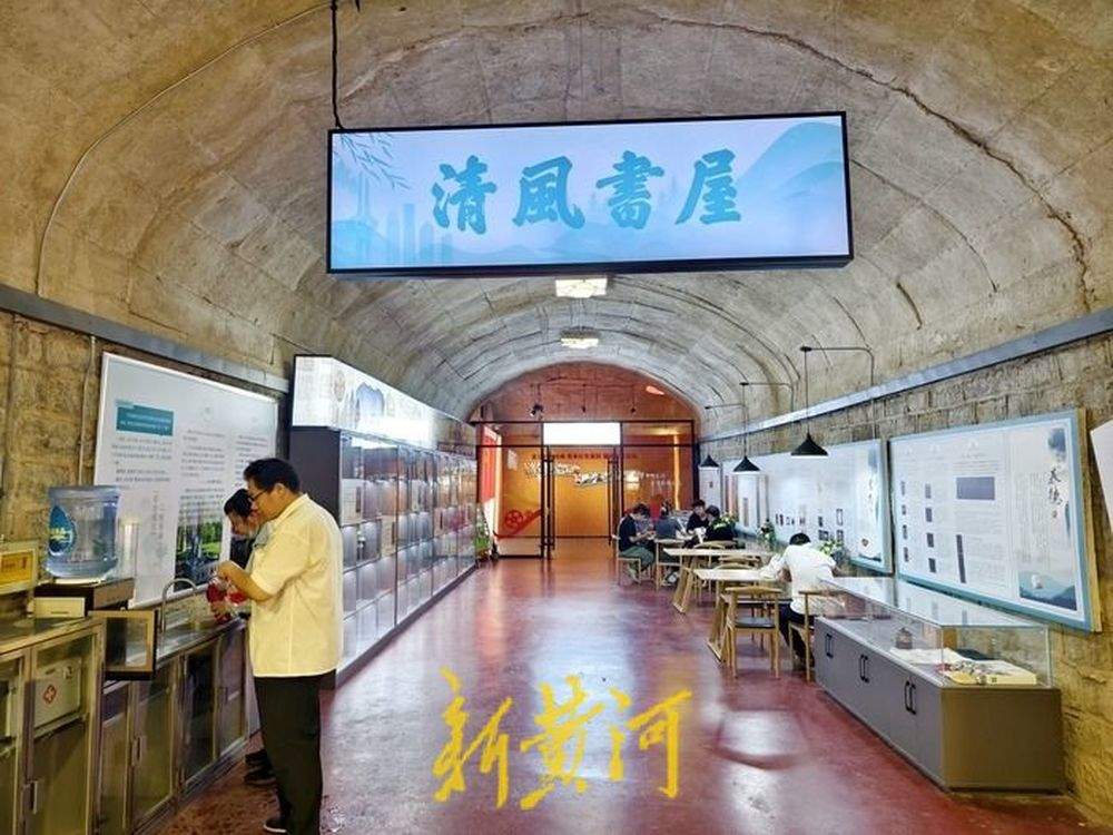 夏日炎炎，来“洞”里坐坐!