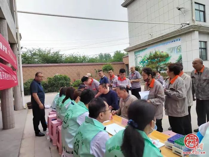 官庄商会,新联会官庄分会组织开展会员健康义诊和家庭