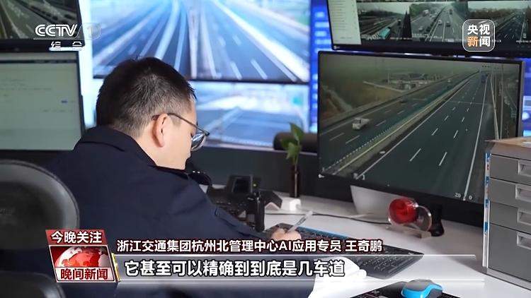 AI司机已经到岗 高速公路开启智能副本