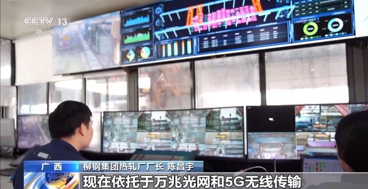 我国网络迈入千兆普及、万兆试点新阶段