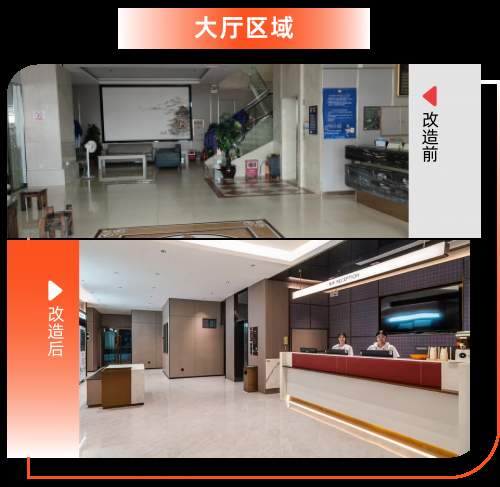 开业即获高分客评，柏曼酒店改造超十年单体焕活产品体验