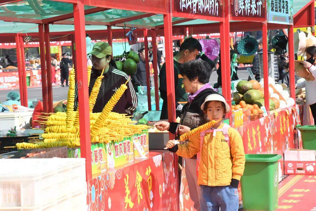 “独占鳌头”山东首演丨南山旅游景区春节狂欢最全攻略！