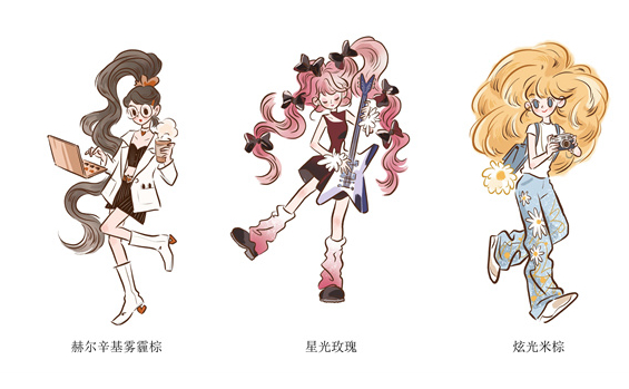 花王莉婕×绘梦艺术家儿力力 