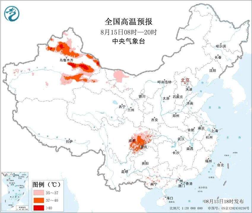 “白海豚”残涡入海后或继续制造降雨 明日进入末伏暑热可能卷土重来