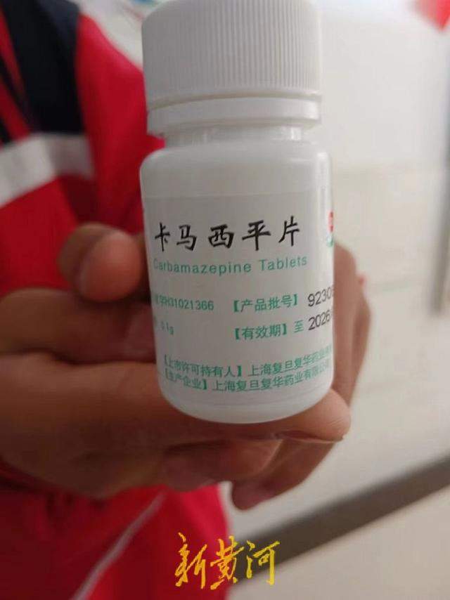 危险！14岁初中生课堂“嗑药”致昏迷进ICU 卡马西平到底是什么药？