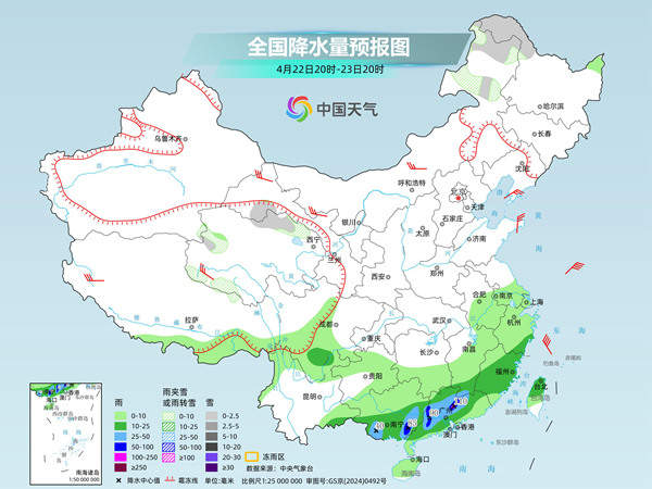 超10℃降温继续向南推进，暴雨大暴雨来袭