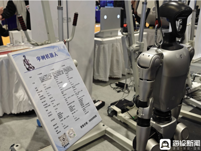 人形机器人租赁经济火热 济南一家企业单台日租金5000元