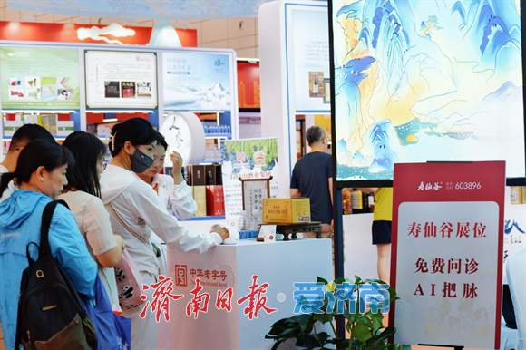 融媒深调查｜国潮品牌如何在守正创新中突围：老字号“翻山记”