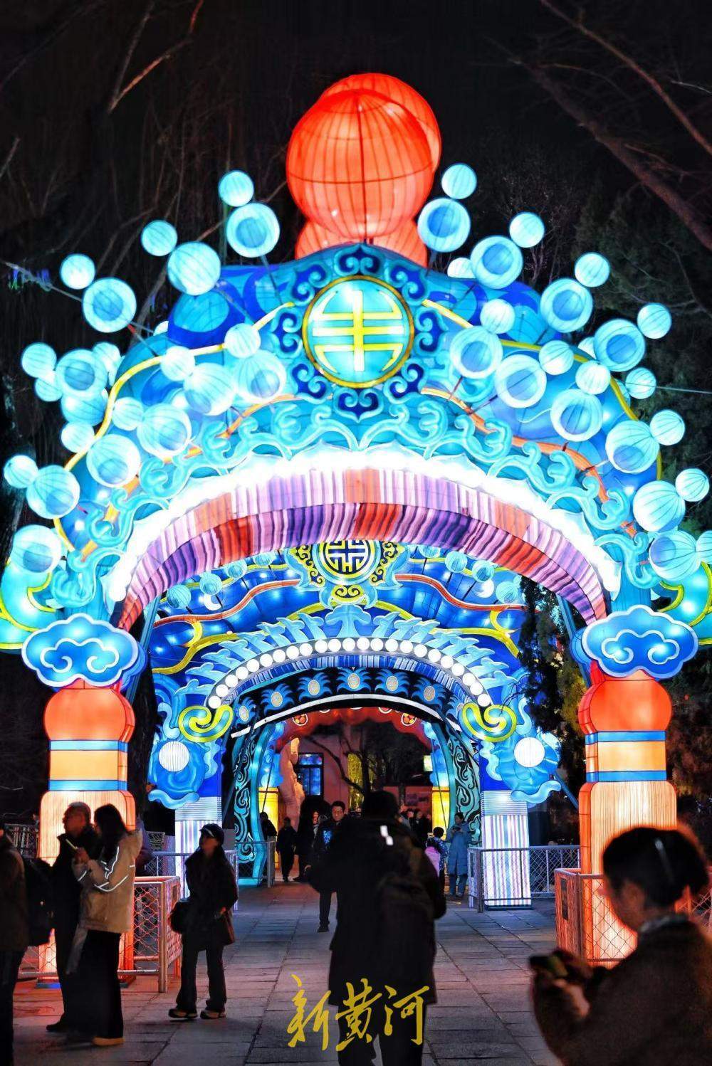 泉在济南过大年丨济南市第45届天下第一泉迎春花灯会试亮灯增年味