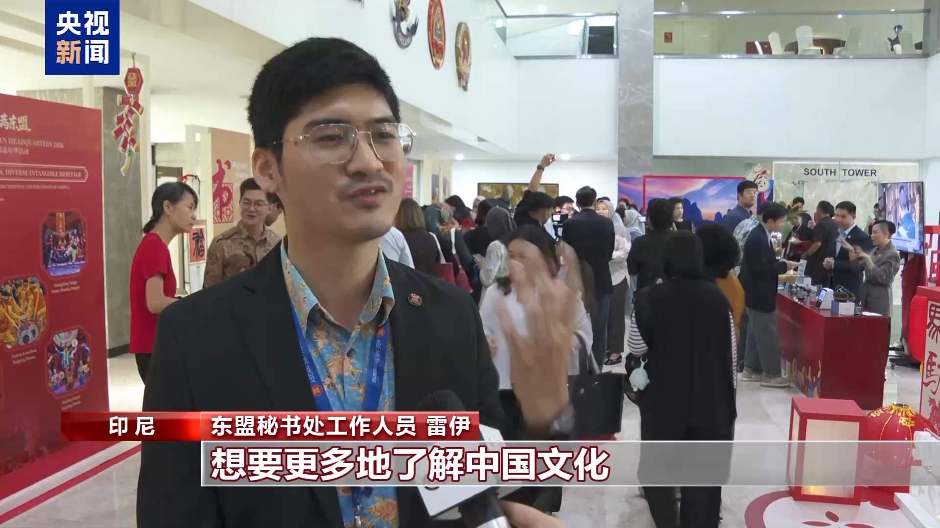 全球多地举办丰富多彩活动 共庆新春