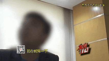 00后名校毕业生靠偷钱包旅行120多次 足迹遍布四大洲