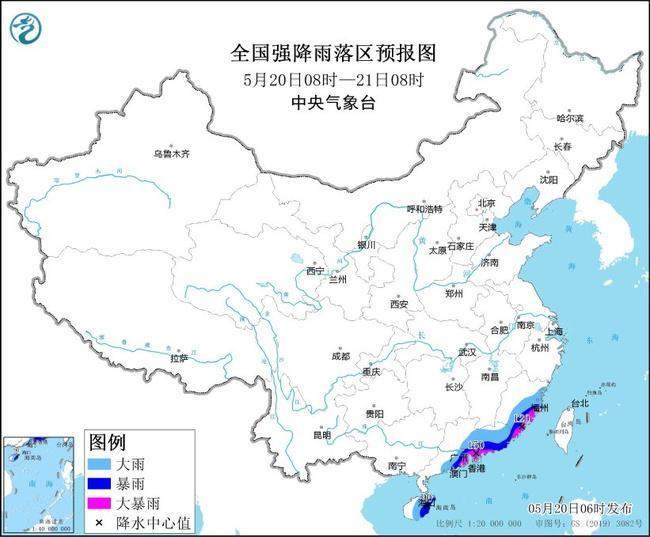 暴雨黄色预警！广东福建海南等地部分地区有大到暴雨