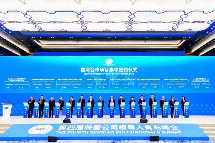 海报观察丨跨国公司领导人青岛峰会改变了什么？