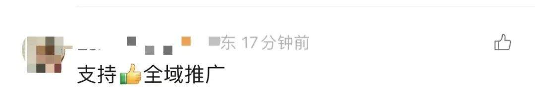 佛山秋假，三小孩在摊位帮忙杀鱼，网友热议