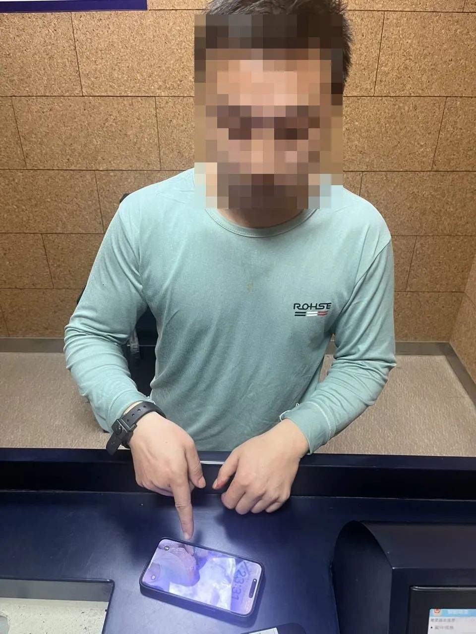 编造“王喵喵”走失，王某某被拘！