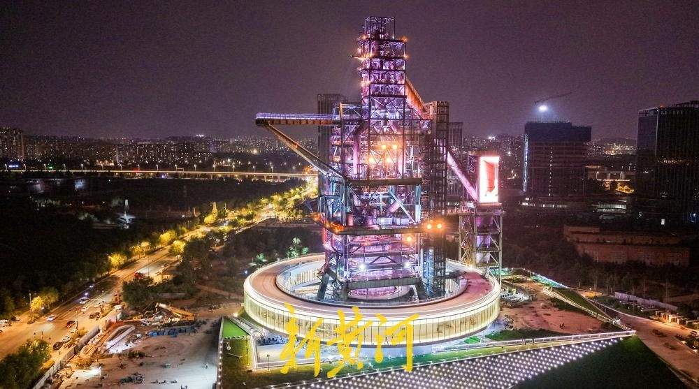 济钢3200高炉亮灯，中央森林公园工业遗迹焕新亮相