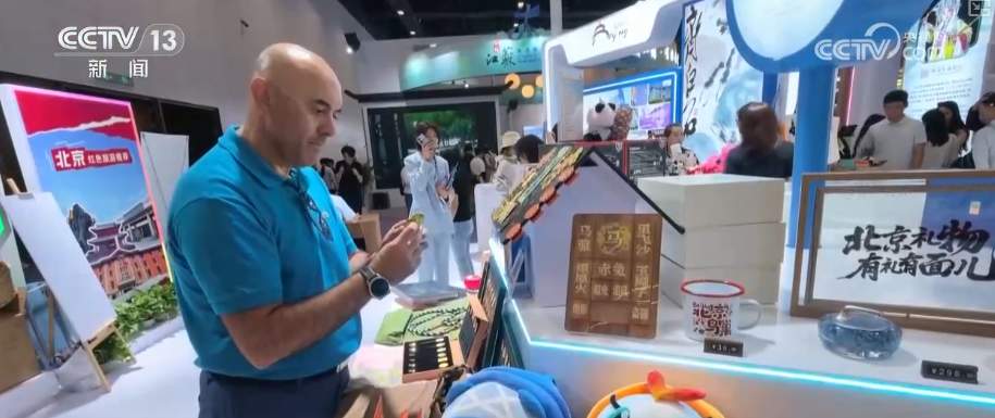 体验制造、时光车间、创新产品……多举措“组合拳”推动消费提质升级