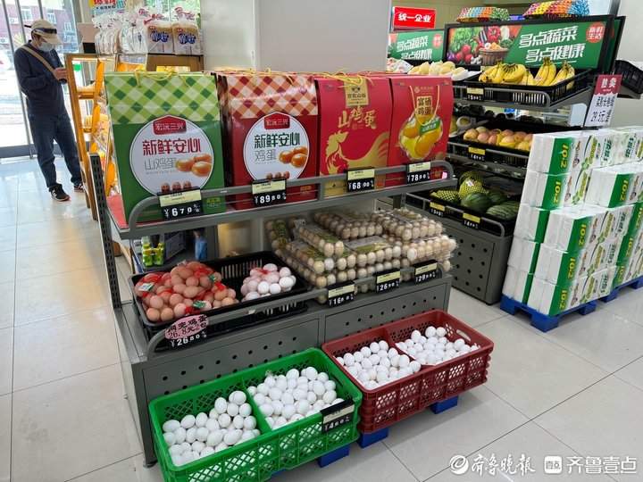 今日起，仲家汇正式登陆济南！商品价格调整至最低一元以下