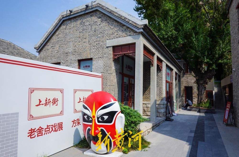 济南上新街开街一周年再“上新”，文化展厅启幕在即