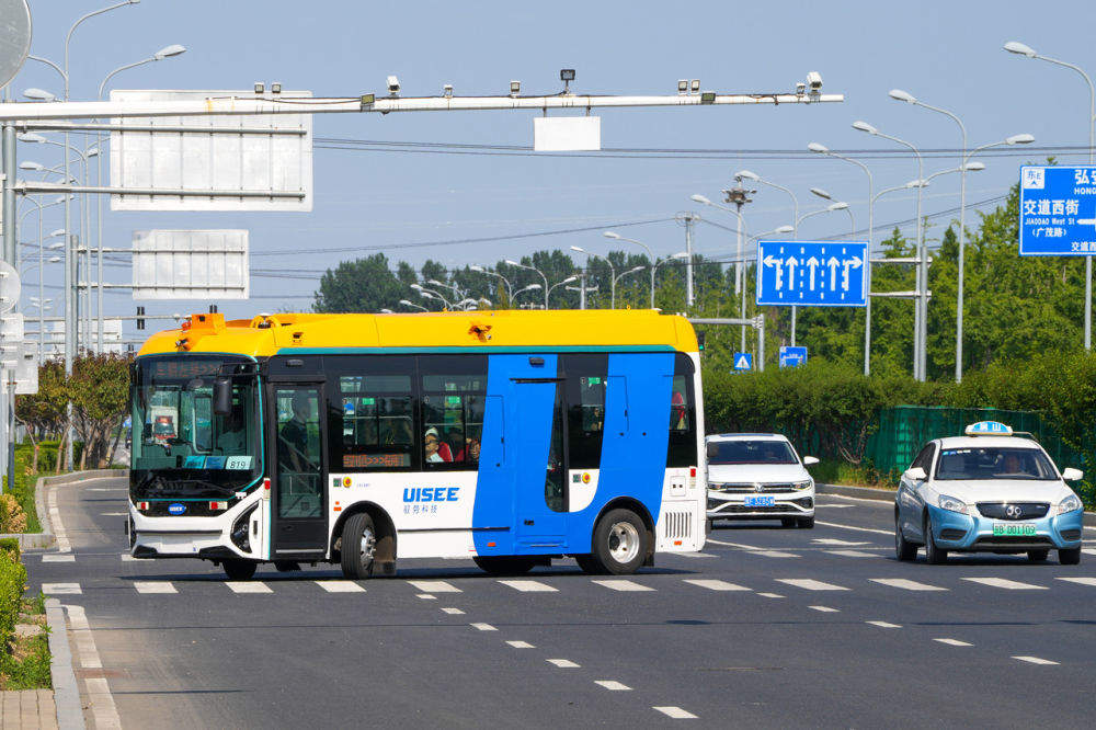 活力中国调研行｜逐浪大潮！“千年古都”变身“人工智能第一城”