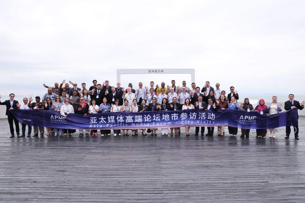 亚太多国媒体走进珠海 沉浸式感受大湾区蓬勃活力
