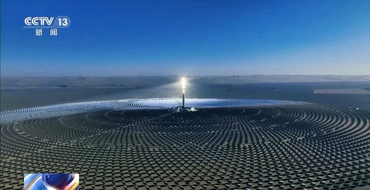 今年风电光伏发电装机预计新增2.8亿千瓦