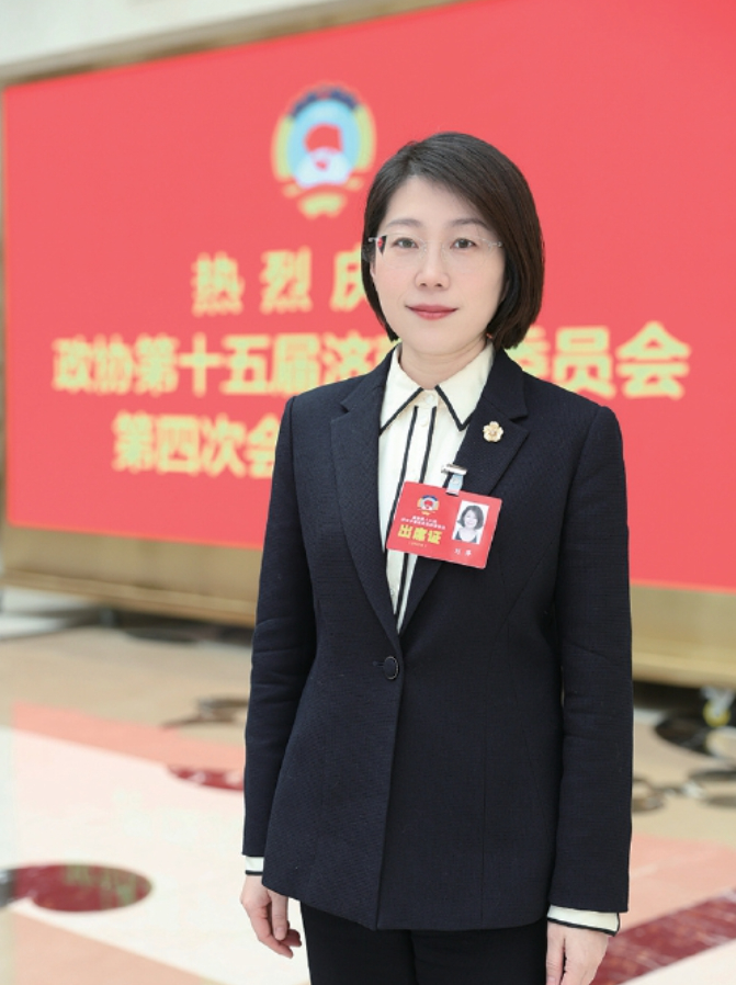 市政协委员、章丘区商务服务中心主任刘萍:融合泉城产业优势 激发消费市场活力