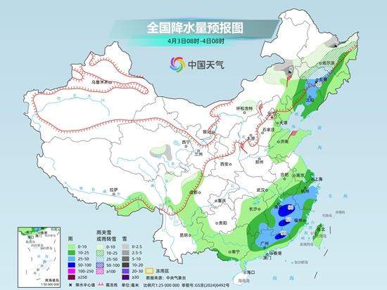 南方新一轮降雨和强对流天气上线 北方较大范围沙尘来袭