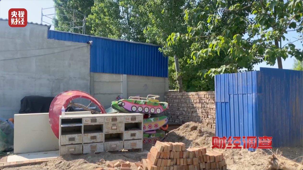 预警！部分移动游乐设施暗藏致命风险！