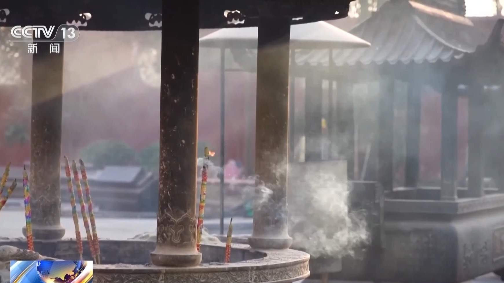 轻信“大师”被骗十余万元 警惕这些“治病消灾”套路