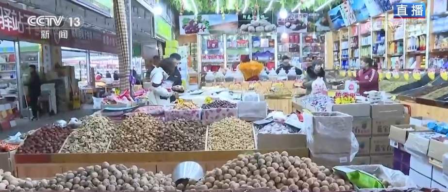 “菜篮子”“果盘子”量足价稳物丰 添彩火热“年经济”