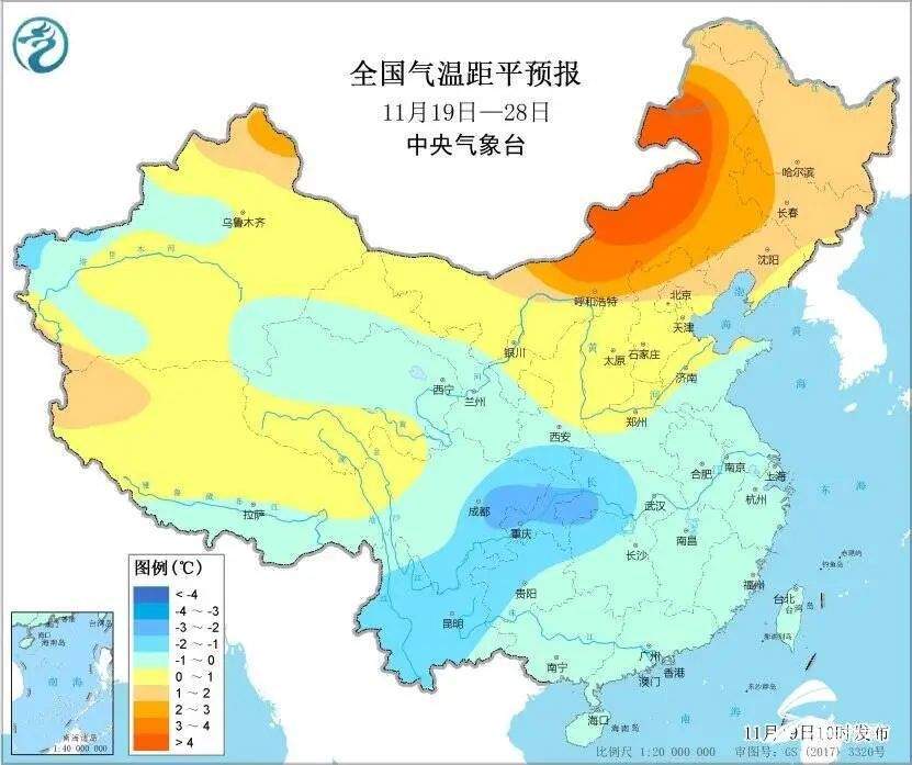 今冬第一场雪要来了！山东下周将迎雨雪＋大风降温！