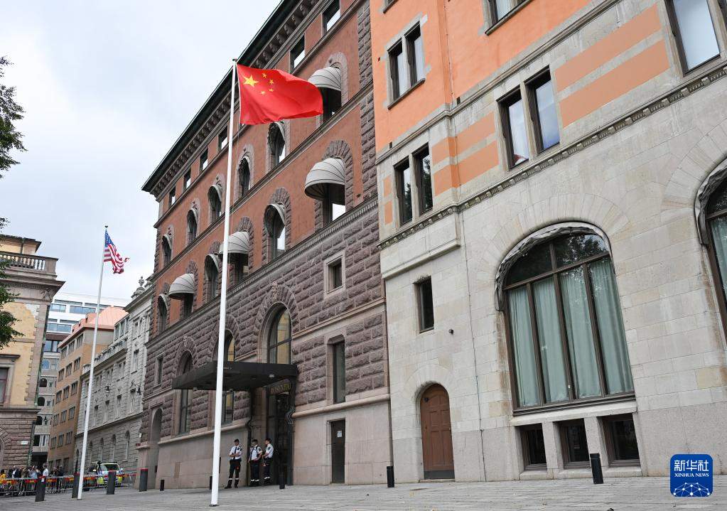 中美经贸会谈在瑞典斯德哥尔摩举行