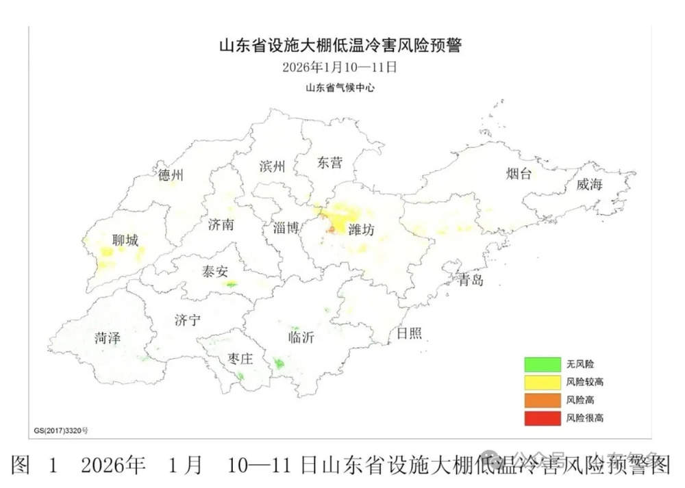 大风+降温+降雪+沙尘，山东最低气温将达-12℃左右
