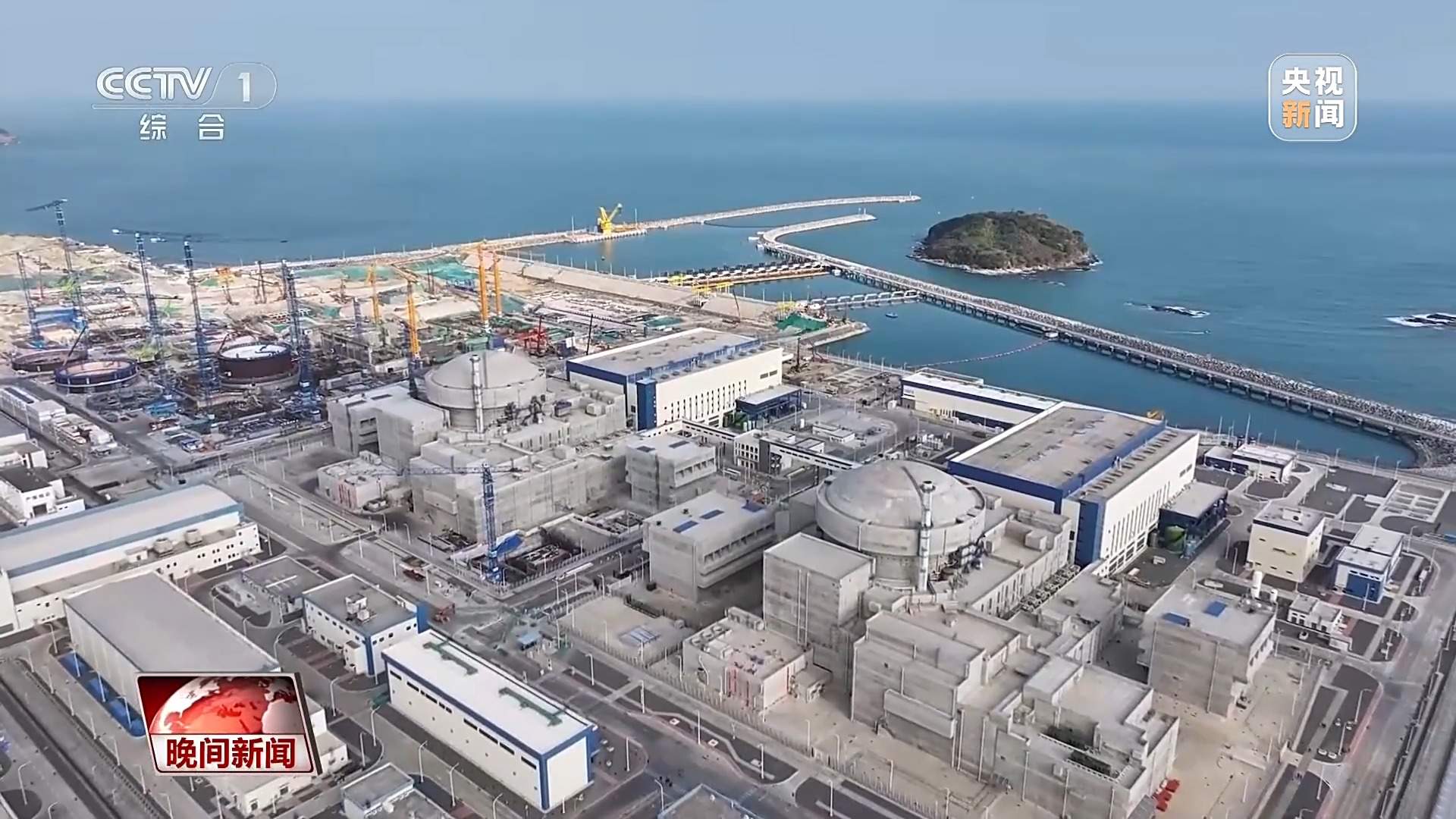 视频丨大湾区建设持续发力 三地居民共享政策红利