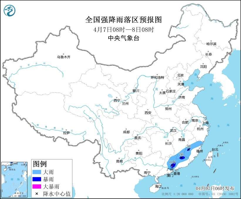 中央情景台：广东中东部福修有强降雨 青藏高原东部有不断雨雪