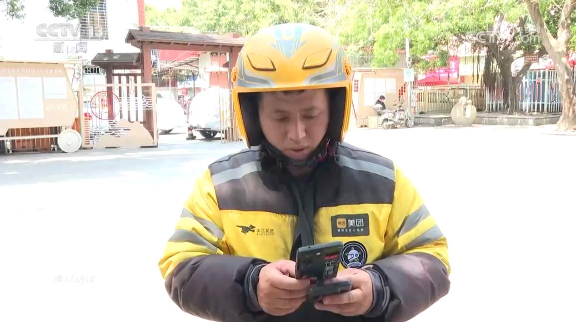 焦点访谈｜新出台的民生“大礼包”如何影响你我？详解亮点→