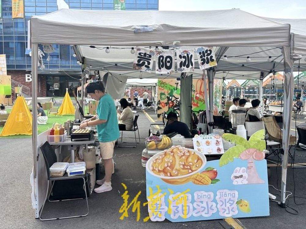 为大学生设免费摊位，白天停车晚上成市集！济南二环南“南风开箱市集”开放