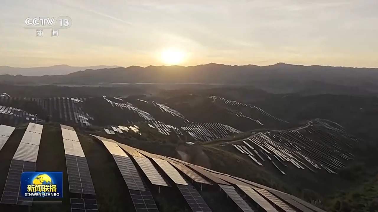 新思想引领新征程丨拓展共建“一带一路”合作新空间 铺就共赢之路