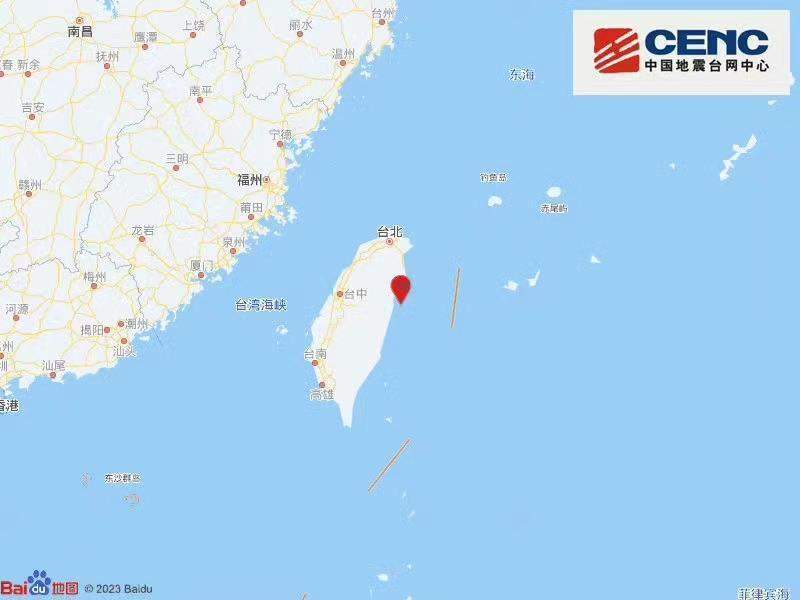 台湾花莲县海域深夜发生两次5级以上地震