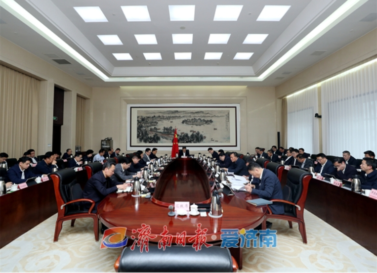 市政府党组召开扩大会议 学习贯彻习近平总书记重要讲话重要指示精神