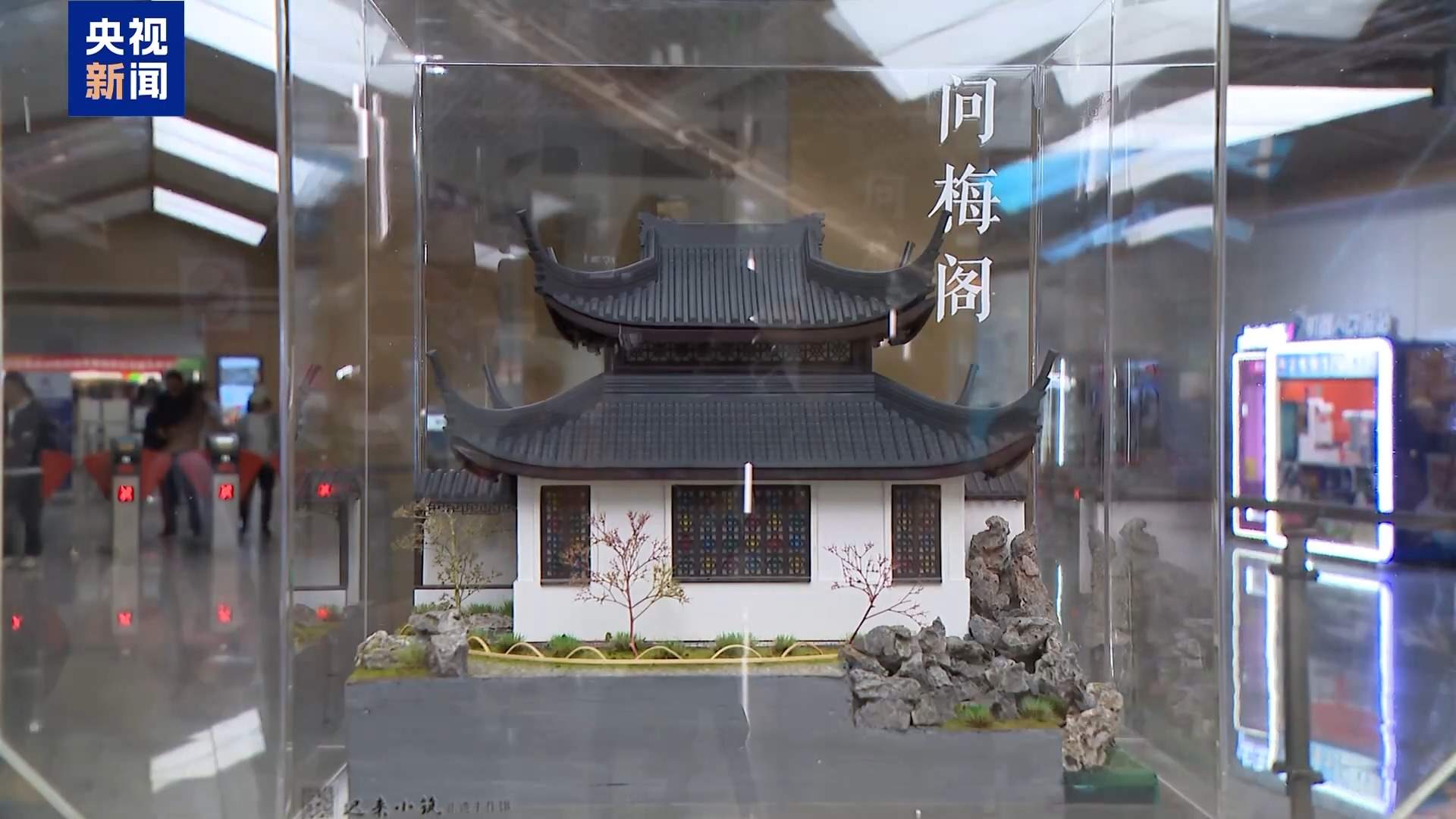 “五一”假期临近 旅游市场热度高 推陈出新迎客来