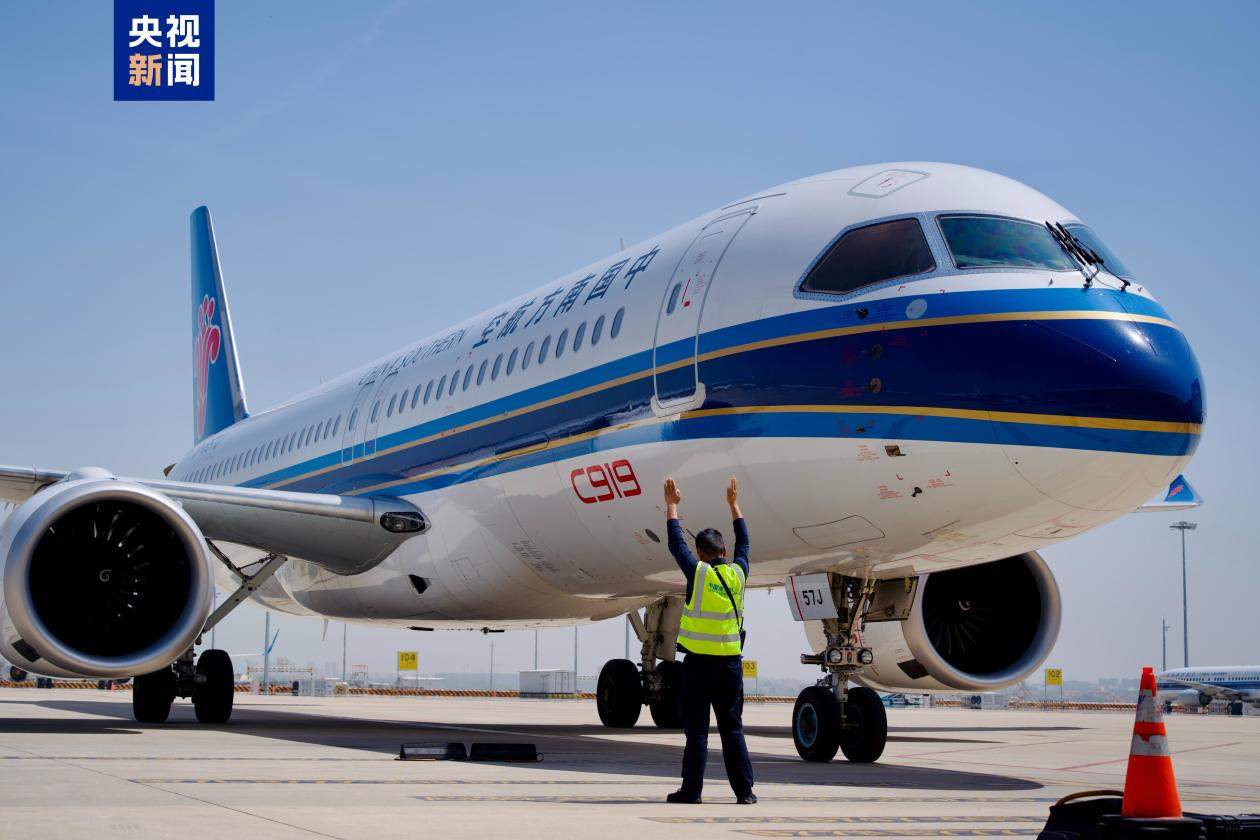 南航C919首次执飞“广州-武汉”空中快线